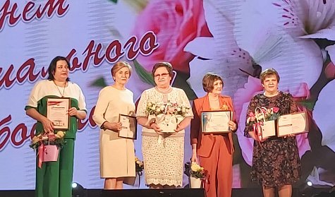 Соцработник – особенная профессия